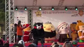 ゆるキャラグランプリ17 さかろん さかっち の順位は ふじみノート ゆるキャラグランプリ17 さかろん さかっち の順位は ふじみノート