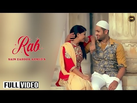 Rab
