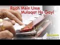 Raah Mein Unse Mulaqat Ho Gayi Banjo Cover Vijaypath Bollywood Instrumental By Music Retouch