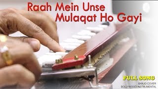 Raah Mein Unse Mulaqat Ho Gayi Banjo Cover  Vijayp