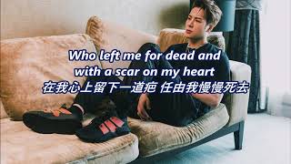 BULLET TO THE HEART - Jackson Wang 王嘉尔  【歌词版 Lyrics】中文翻译