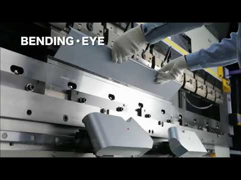 ベンディングアイによる試し曲げ・途中検査時間の短縮｜液圧サーボプレスブレーキ「PVS series」