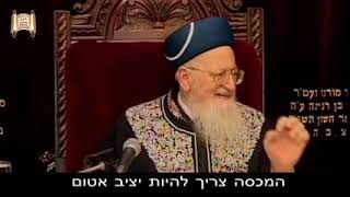 סגולת השמירה של המזוזה - מרן הרב מרדכי אליהו (הרב מרדכי אליהו זצ"ל) - התמונה מוצגת ישירות מתוך אתר האינטרנט יוטיוב. זכויות היוצרים בתמונה שייכות ליוצרה. קישור קרדיט למקור התוכן נמצא בתוך דף הסרטון