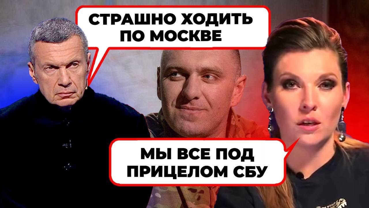 ⚡️ путін оточений! Біля резиденції страшний зашквар! Військові стягнули ку?