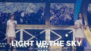 소녀시대 Light Up The Sky  4K 직캠ㅣYoona &amp; Taeyeon Focus l Long Lasting Love Fanmeeting 220903