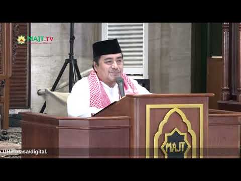 Cinta tanah air dalam Al Qur'an || Dr. KH Muh Syaifudin, MA || Ngaji Tfsir Tematik