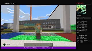 新年のご挨拶!!（マインクラフト）