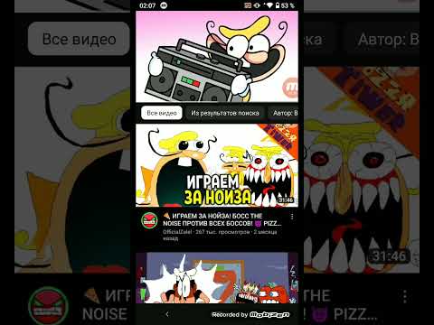 1 августа 2023 г.