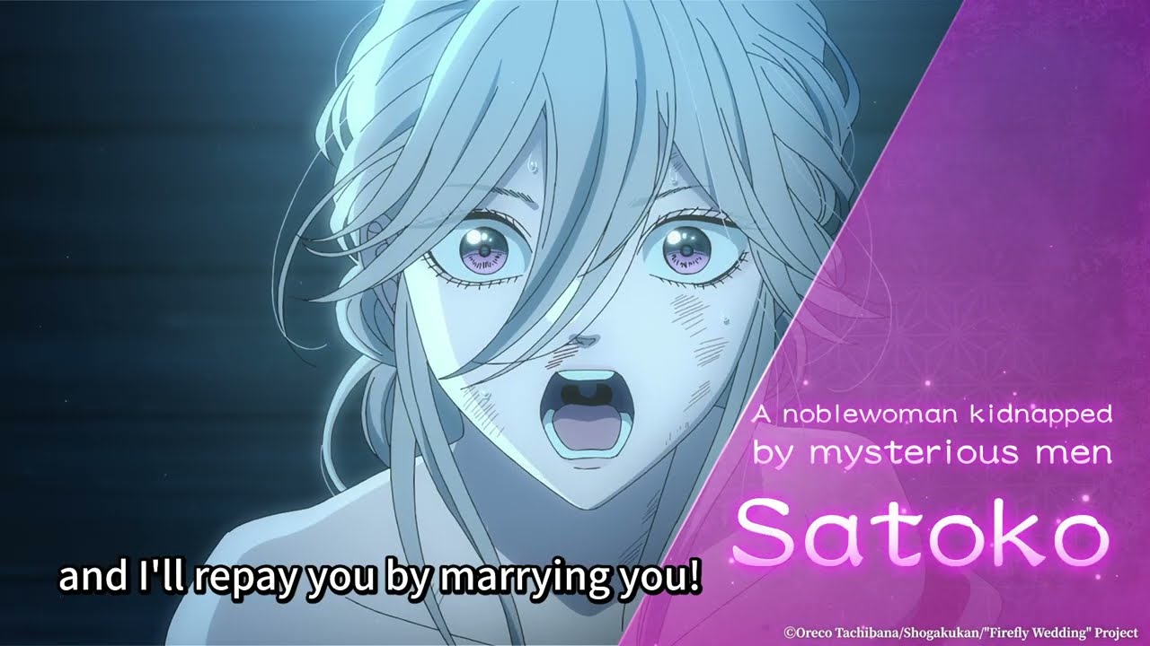 《Firefly Wedding》 - Main PV