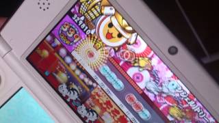 太鼓の達人3d エンジェルドリーム裏 フルコンボ تنزيل الموسيقى Mp3 مجانا 太鼓の達人3d エンジェルドリーム裏 フルコンボ تنزيل الموسيقى Mp3 مجانا