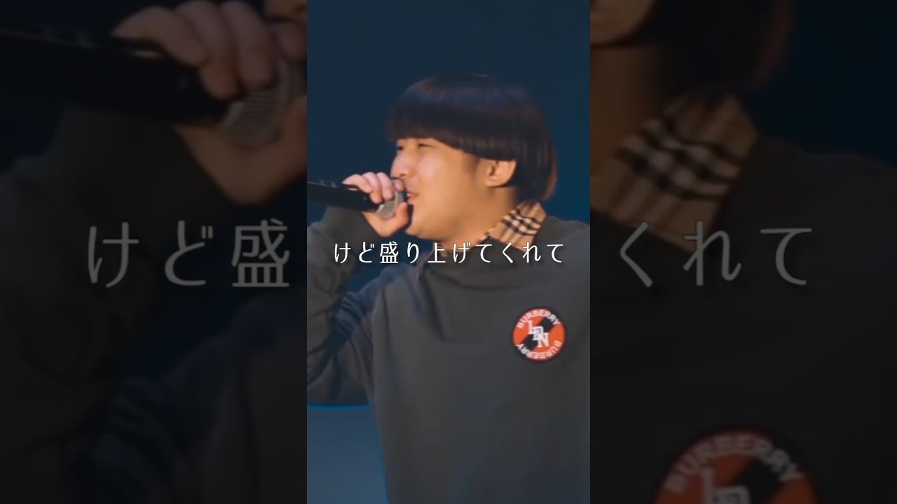 がーどまんとMY バトルでの感謝