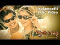 Thenavattu Usulampatti Sandhaiyila Lyric Video Jiiva Poonam Bajwa Srikanth Deva