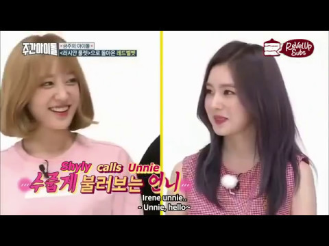 [160907] Weekly Idol ep 267 EXID Hani called Red Velvet Irene "unnie"
