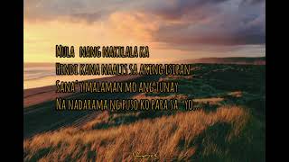 Repablikan - Bintana (Lyrics)
