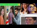 Pakistan Vs India Asia Cup 2023 Asia Cup 2023 Funny Memes