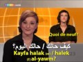 Apprendre Arabe avec SPEAKit.tv