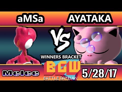 BGW16 SSBM - VGBC | aMSa (Yoshi) Vs. Ayataka (JigglyPuff) Smash Melee Winners Bracket