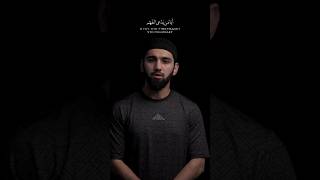 Download lagu Aya man yadda al-fahm | Hasn't death called you | Arabic nasheed| lyrics | Arabic nasheed| poem mp3 Download lagu Aya man yadda al-fahm | Hasn't death called you | Arabic nasheed| lyrics | Arabic nasheed| poem mp3