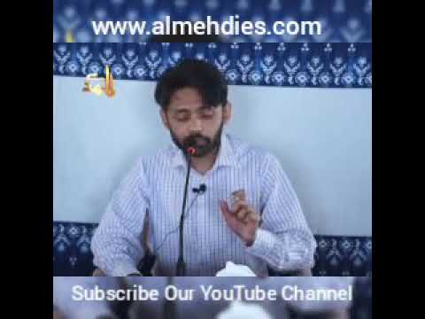 About human Brain | Brother Liaqat Raza