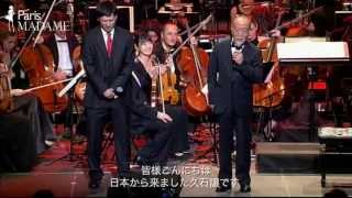 Download lagu 久石譲コンサートinパリ　独占映像！ mp3