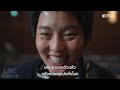 ซีรี่ย์แฟนตาซี พากย์ไทย