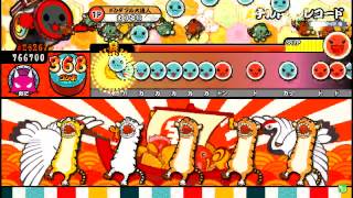 太鼓の達人ソライロ チルドレンレコード 全良 تحميل اغاني مجانا 太鼓の達人ソライロ チルドレンレコード 全良 تحميل اغاني مجانا