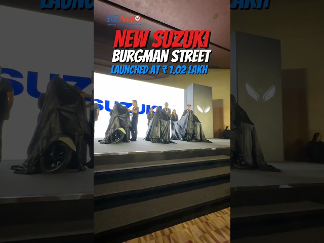 New Suzuki Burgman Street launched in India!
