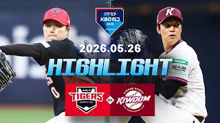 5월26일 기아 키움 KBO 하이라이트