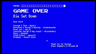【実況】ネタバレを見てしまったので最後まで見届ける動画 パート３【NEEDY GIRL OVERDOSE】
