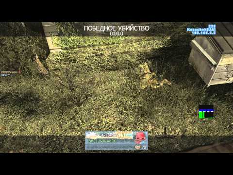 iw4mp 2015 06 14 16 49 49 491