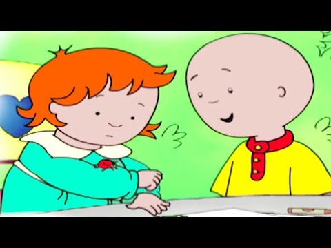 Caillou 405 - Caillou ואת שקופית גדולה / Caillou המלח / Caillou ואת סרגלי מצמרר