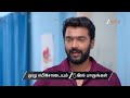 Ayali Ep 329 Preview Jun 24 2026 Zee Tamil