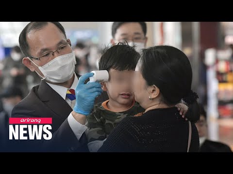 美國拒絕對韓國和意大利發佈旅行禁令，原因是 "偉大的合作 (U.S. declines to issue travel ban on S. Korea, Italy due to ‘great cooperation’)