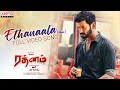 Ethanaala Male Version Video Song Tamil Rathnam Vishal Priya Bhavani Shankar Hari DSP