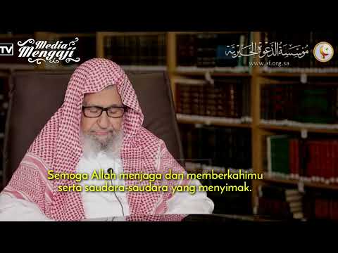 Tanya Jawab Aqidah - Syaikh Dr. Shalih Fauzan Al-Fauzan حفظه الله