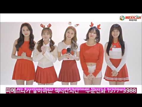 Fiestar: Mexican Chicken - "Christmas Greeting" [ENG SUB]