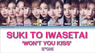 Download lagu IZ*ONE(아이즈원/アイズウォン)-Suki To Iwasetai(Won't you kiss/好きと言わせたい)-(Sub español Eng sub Kan Rom Lyrics) mp3