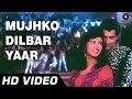 Mujhko Dilbar Yaar Agni Sakshi 1996 Didya Dutta Ravi Behl Bollywood Dance Hits