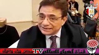 فاطمة الغرياني في مؤتمر الصحة الأفريقي الأول بقاعة المنارة بالتجمع الخامس و مقرر المؤتمر د. محمود شك