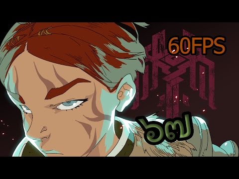 "Da Ostagar a...", Lo Spirito del Roleplay 67 - Dragon Age 2