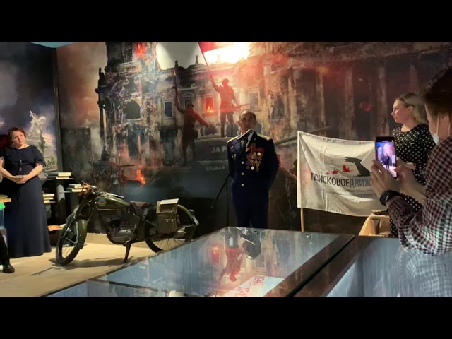 В Бугульме почтили память Неизвестного солдата