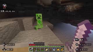 [マイクラ]初心者がハードコアチャレンジ！