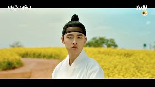 [MV] Gummy(거미) - 지워져 (100 Days My Prince OST Part 1) 백일의 낭군님 OST Part 1