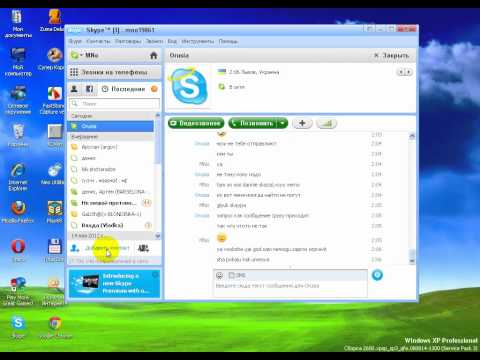 Video 2012 05 16 020738