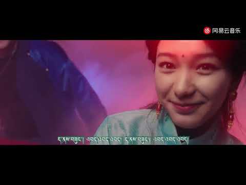 Tibetan rap songs 2020 from Tibet