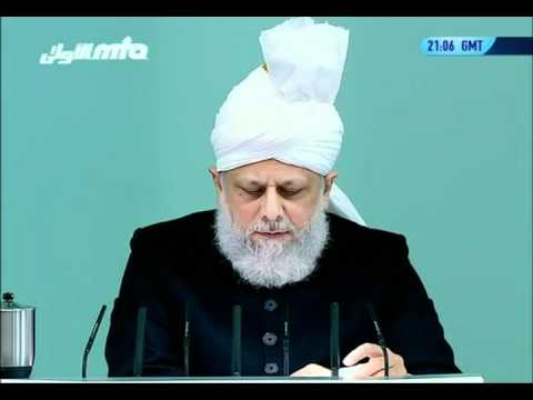 (Bulgarian) Friday Sermon 11th February 2011 - History of Islam Ahmadiyyat in Indonesia