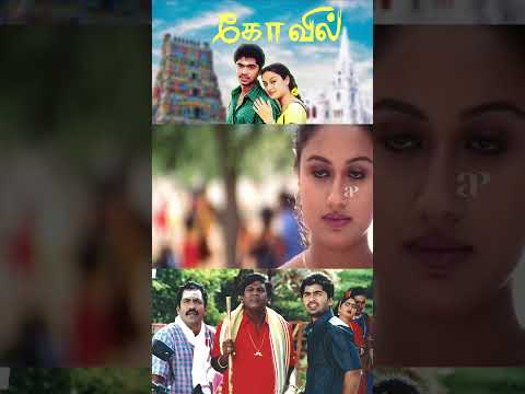 Reel tagged #silambarasan