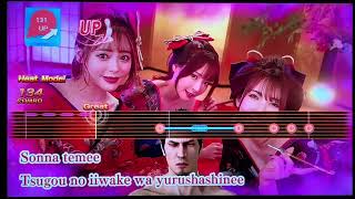 Yakuza Kiwami 3 / Dark Ties PS5 gameplay. Mini games. 