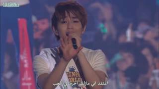 SHINee Stand By Me + Budyguard &#39; Arabic sub