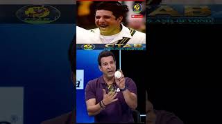 Sultan Of Swing Wasim Akram Explains 'The Art Of Swing'! | #cricket #cricketshorts #cricketfun